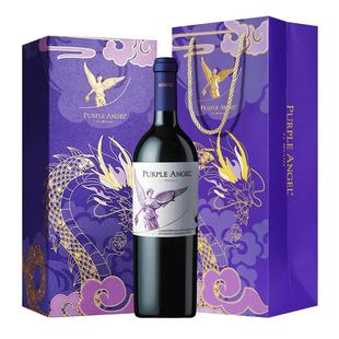 【自营】蒙特斯紫天使高端红葡萄酒750ml正品行货2021年 年货送礼