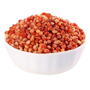 东北红粘高粱米5斤新米糯米饭现磨去皮糍粑酿酒食材五谷杂粮米粥