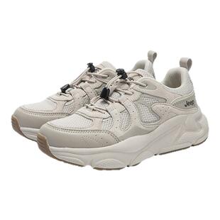 Jeep老爹鞋女2025春夏新款百搭轻便厚底增高运动鞋免系带休闲女鞋