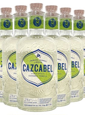卡萨龙银标龙舌兰椰子酒700ml