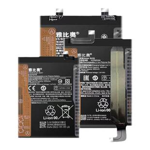适用红米k40电池Redmi K50电竞版k60手机k40pro+游戏增强版k70 K30S至尊Ultra大容量k20pro电板