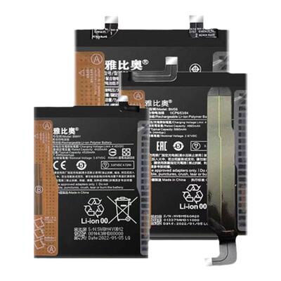 雅比奥适用红米k40电池K50k60k70