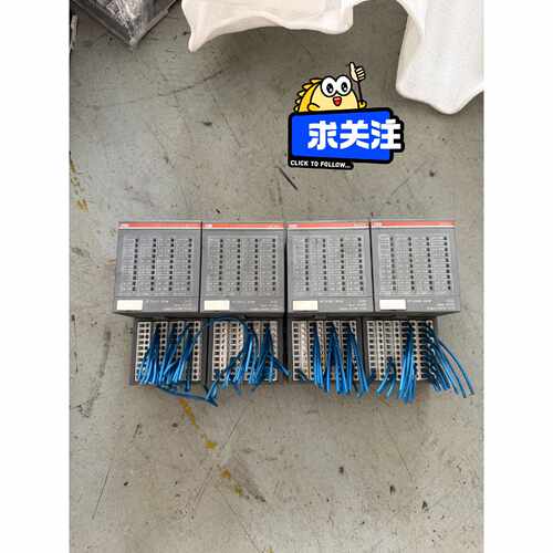 询价-PLC模块 DC523