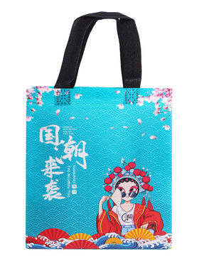 无纺布手提袋定制帆布折叠环保袋