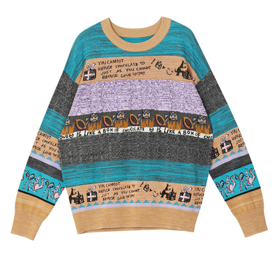 谜底2022秋款复古宽松圆领套头趣味图案针织衫中长款女223MZ1372