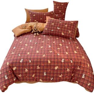 无印良品全棉纯棉被套单件150x200x230cm学生宿舍床单全棉被罩