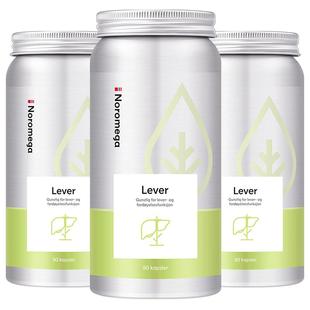 【预售付定】3瓶-Noromega护肝片胶囊奶蓟草水飞蓟素女性男士养肝