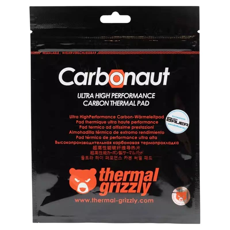 暴力熊硅脂贴Thermal G其它电脑周边