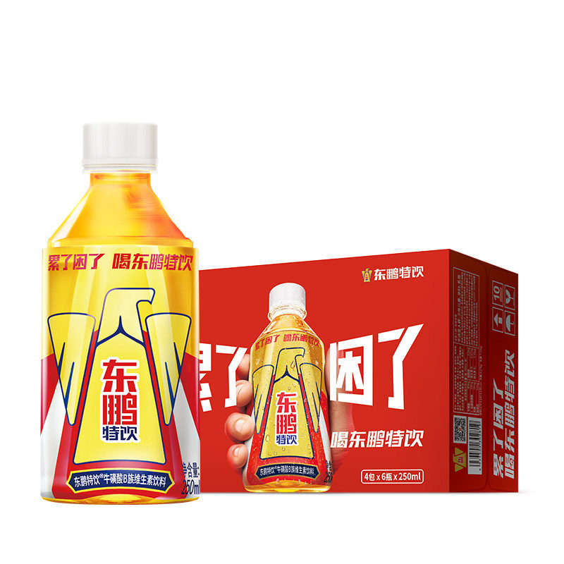 东鹏特饮牛磺酸B族维生素饮料长途开车抗疲劳能量饮品250ml*24瓶
