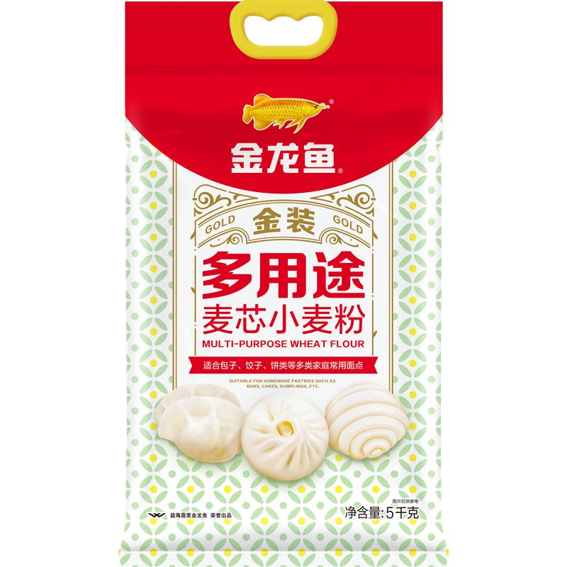 618天猫超市粮油米面囤货指南，附入手价格推荐