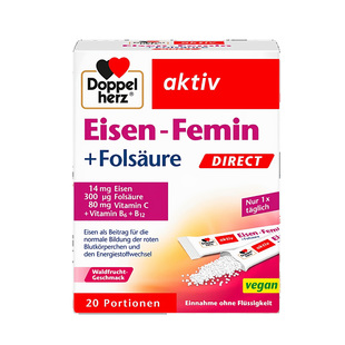 27年07德国双心补铁铁粉孕妇哺乳期专用维C+B族铁片补铁剂