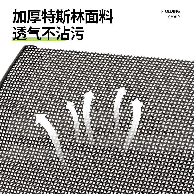 躺椅折叠椅子午休午睡结实耐用靠背椅办公室可坐可躺两用椅电脑椅