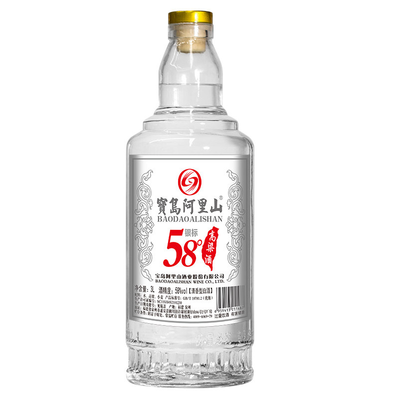 宝岛阿里山3L52度浓香/58度清香