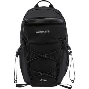 李宁户外CF溯丨双肩包男包女包新款大容量运动包学生包