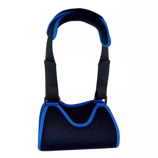 胳膊骨折前臂手臂吊带肩膀脱臼护具肘关节脱位固定带成人支具护托