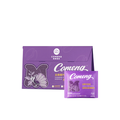 咖蒙精品挂耳咖啡紫叶卡杜拉10袋