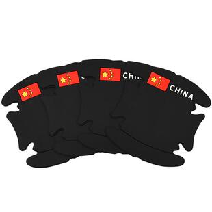 汽车车门把手保护贴门碗贴通用透明车把手防撞条防刮擦手把划痕贴