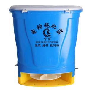 电动施肥器播种一体机农用施肥神器新款背负式多功能撒料机撒肥器