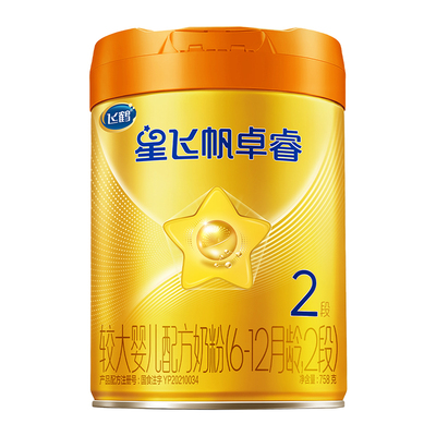 2罐囤货包】飞鹤卓睿A2奶源二段