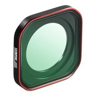 STARTRC/斯达飞适用影石insta360 Ace Pro2专用CPL;滤镜Ace Pro2运动相机偏振镜保护镜配件偏光镜