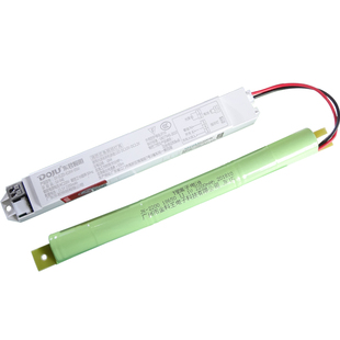 东君消防应急灯电源盒装置 LED灯节能灯管筒灯平板灯应急模块包邮