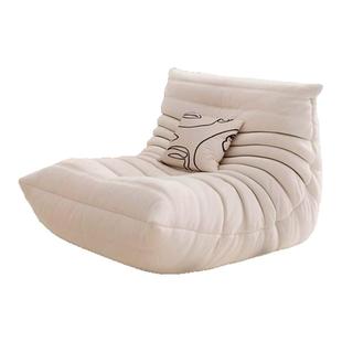 毛毛虫沙发卧室客厅懒人网红奶油风榻榻米可躺可睡休闲阳台单人椅