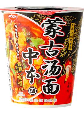 日清蒙古汤黑豚骨风味拉面
