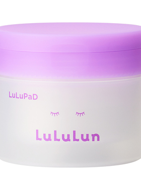 LuLuLun 新款妆前补水保湿棉片日本补水保湿肌肤控油去角质棉片
