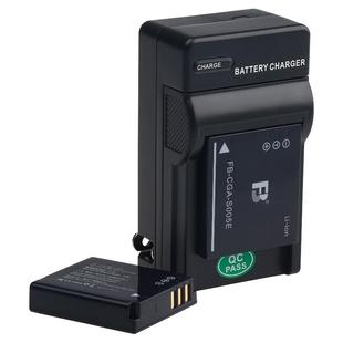 沣标S005E锂电池理光GR GR2 GR3 gr3x GRIII松下DB-65相机LX2 LX3 FX8 FX9微单DMC-FX100充电器GX20配件DB110