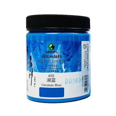 马利牌丙烯颜料大容量防水不掉色