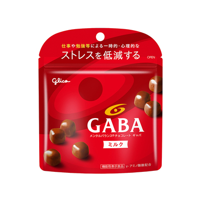 日本进口GABA黑巧牛奶巧克力豆