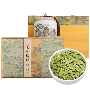 送礼龙井茶叶绿茶明前特一级礼盒250g高山父亲节送领导长辈礼品