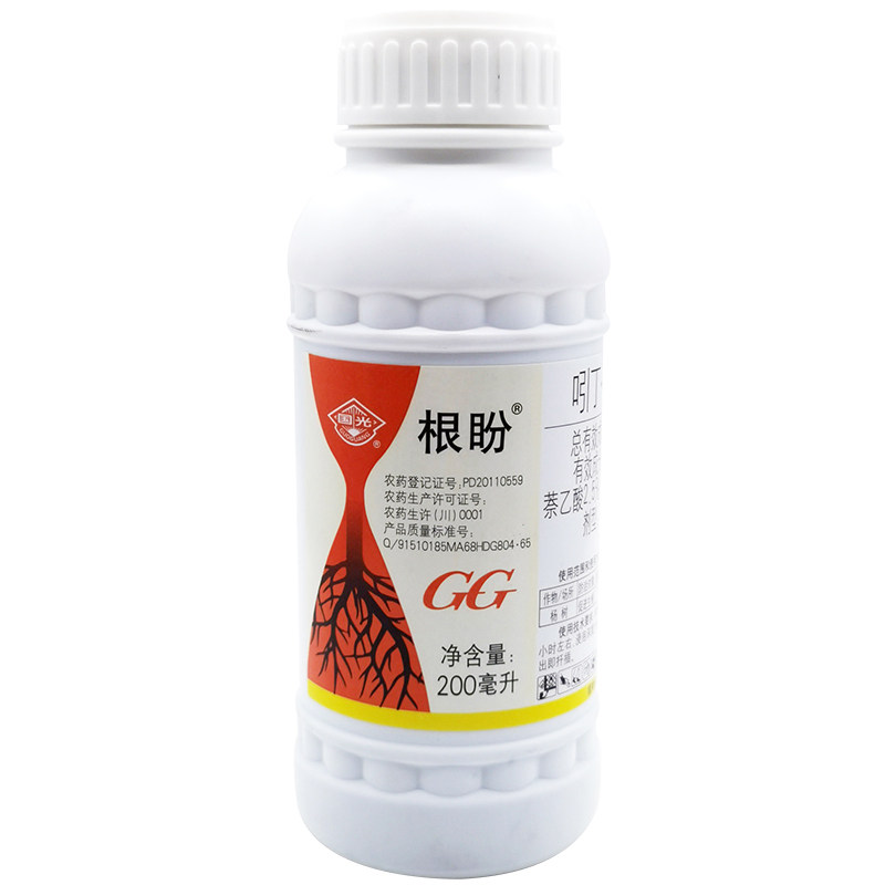 国光根盼萘乙酸吲哚丁酸生根剂