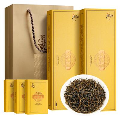 武夷山红哈金骏眉礼烟条盒装300g