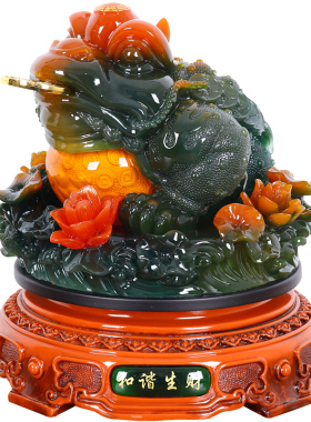 金蟾摆件招财开业礼品