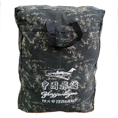 旅行包行李包帆布大容量休闲时尚