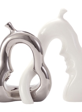 陶瓷花瓶艺术装饰品北欧轻奢酒柜玄关客厅现代高级感软装摆件家居