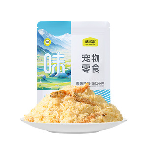 味当家蛋黄磷虾猫粮伴侣猫咪零食鸡肉松拌饭营养美毛成幼猫零食狗
