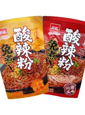抢味川渝酸辣粉即食免煮