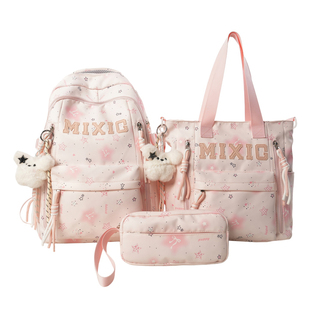 大容量书包初中女生小学生2026新款大学生高中生高颜值双肩背包