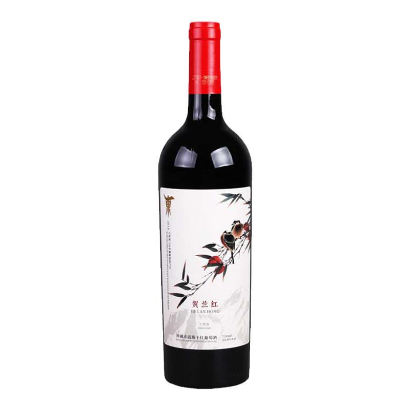 贺兰红江南版珍藏干红葡萄酒