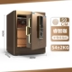 Тип 50-Zhizhi Coffee-FingerPrint Password Model