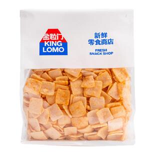 长沙金粒门代购荞麦片虾片锅巴魔芋鲜奶茉莉米酿湖南特产休闲零食