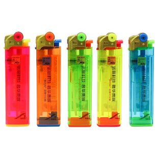 火石砂轮打火机贵族正品齿轮一次性滑轮创意个性防风复古商超批发