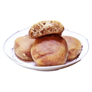东北老式糕点北票海丰杂粮光头400g/份海峰传统小吃辽宁特产