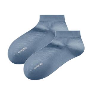 【竹浆纤维】有棵树袜子男士10A抗菌除臭夏季薄款透气新棉袜短款