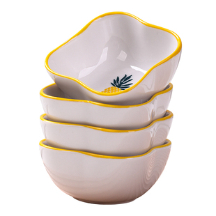 陶瓷味碟家用小盘子碟子日式酱油醋调味料碟子火锅蘸料小菜碗吃碟