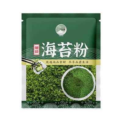 大岗屋日式海苔粉200g寿司专用