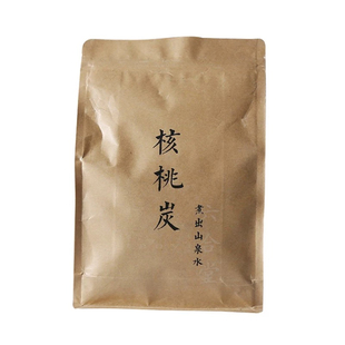 六合堂煮茶碳橄榄碳果木炭无烟核桃碳燃碳器炭炉烧茶好易燃耐烧炭