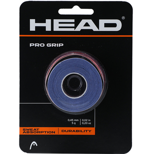 HEAD海德网球拍吸汗带薄款干性手感3条装PRO GRIP球星同款手胶